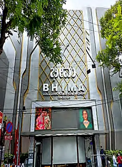 Diagrid glazed shopfront